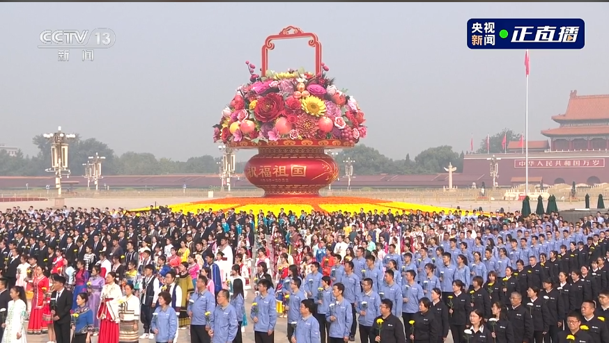 ནམ་ཡང་བརྗེད་མི་སྲིད། མི་དམངས་དཔའ་བོ་མི་ནུབ་ཡུན་དུ་གནས།