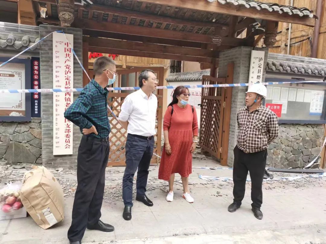 ཁུལ་མགོ་ཁྲིད་ཚོས་ས་འགུལ་གནོད་ཐེབས་ཡུལ་ལ་མཐུན་འབྲེལ་ལས་དོན་སྤེལ།