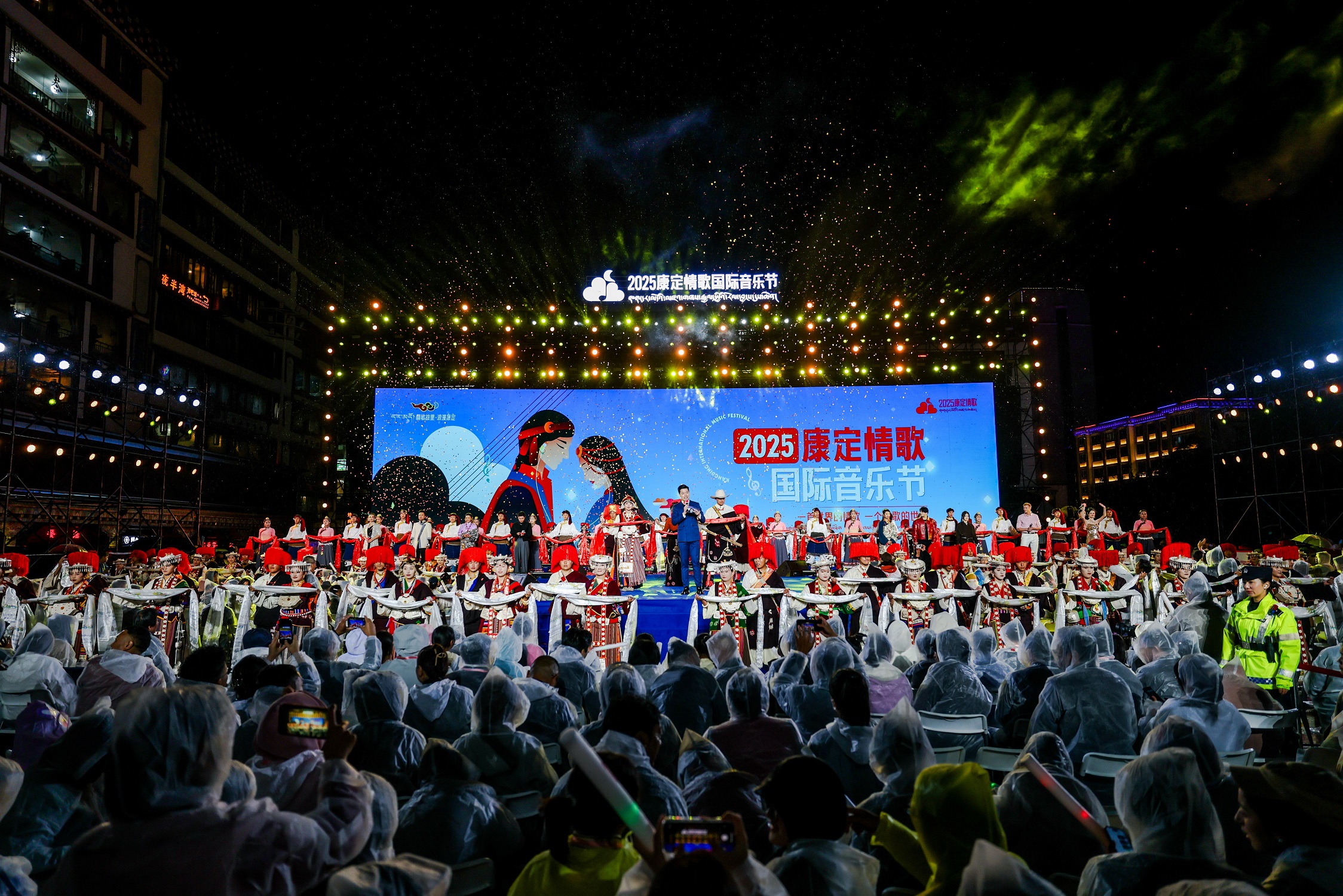 2025ལོའི་དར་མདོ་མཛའ་གཞས་རྒྱལ་སྤྱི་རོལ་དབྱངས་འདུ་ཚོགས་འགོ་བཙུགས།